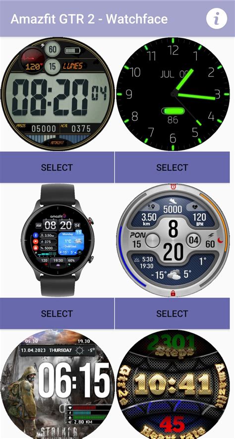 amazfit gtr 2 rolex watch face|watchfaces amazfit download.